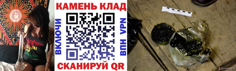 Гашиш 40% ТГК  Эртиль 