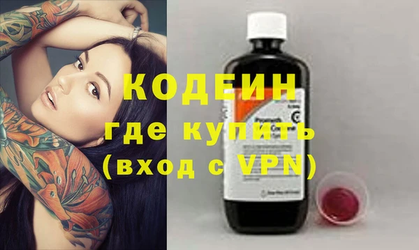 дистиллят марихуана Магас