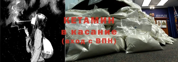 гашишное масло Магадан