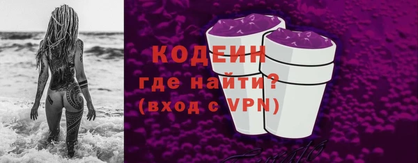дистиллят марихуана Магас