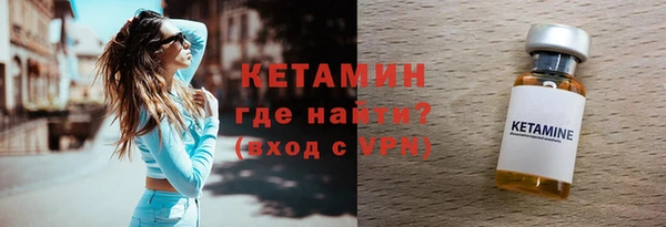 дистиллят марихуана Магас
