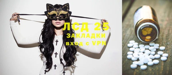 дистиллят марихуана Магас