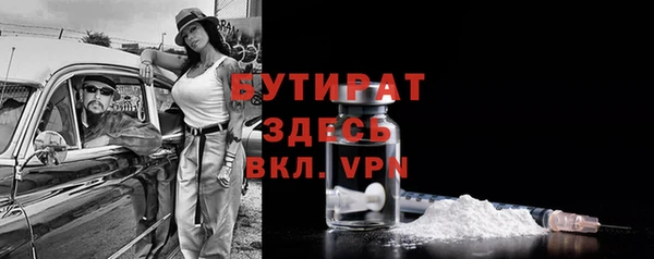 гашишное масло Магадан