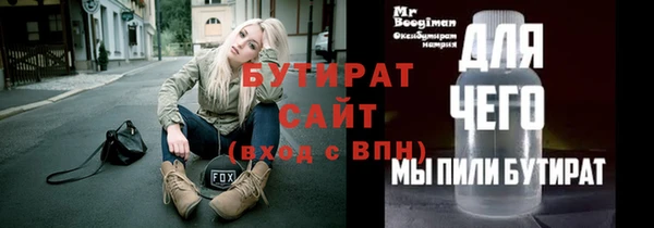гашишное масло Магадан