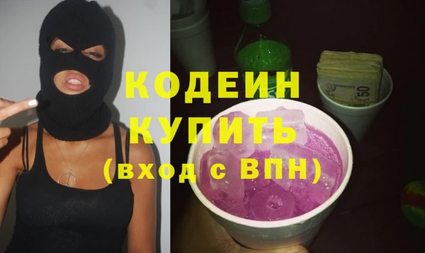 дистиллят марихуана Магас