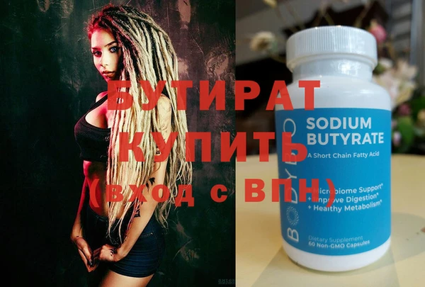 мдпв Березники