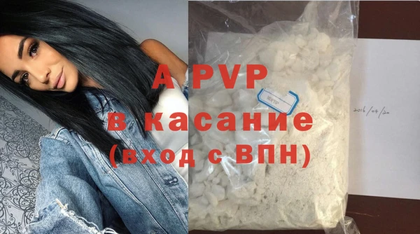гашишное масло Магадан