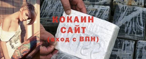 гашишное масло Магадан