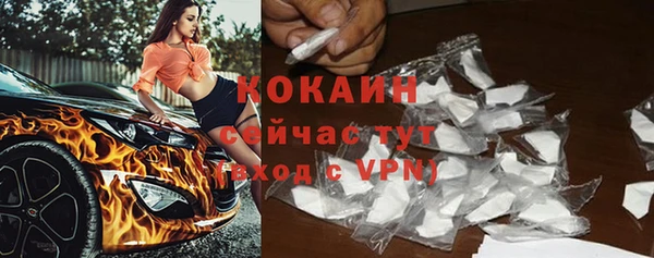 гашишное масло Магадан