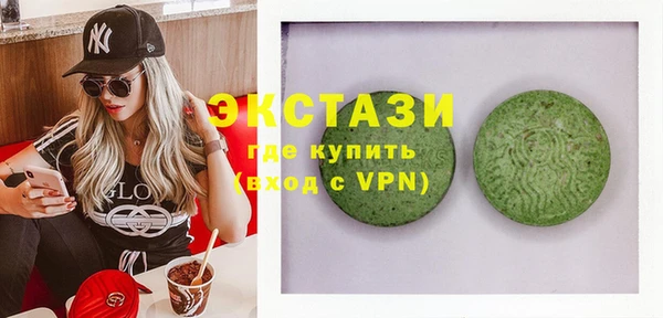 гашишное масло Магадан