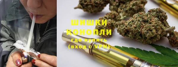 мефедрон VHQ Майский