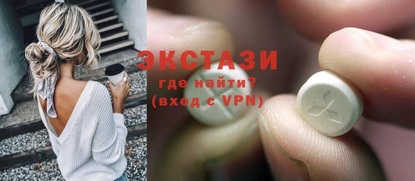 дистиллят марихуана Магас