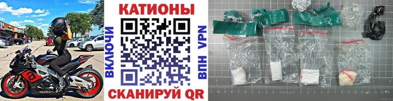 Меф mephedrone  Эртиль 